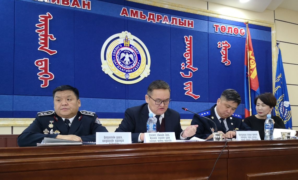 СЭЛЭНГЭ АЙМГИЙН ХУУЛИЙН БАЙГУУЛЛАГУУД ХАМТРАН ЗӨВЛӨГӨӨН ЗОХИОН БАЙГУУЛЖЭЭ